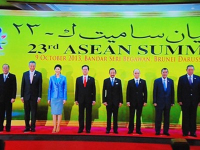 Hình ảnh khai mạc Hội nghị Cấp cao ASEAN 23