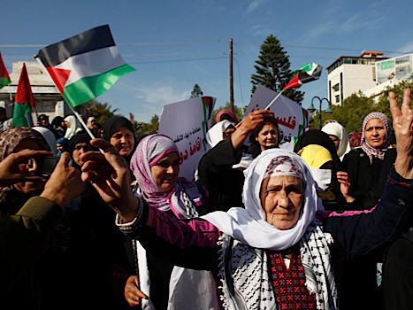 Mỹ phản đối Palestine dùng tên gọi ‘Nhà nước’