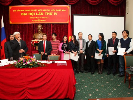 Đại hội lần thứ tư Hội Văn học Nghệ thuật Việt Nam tại Nga