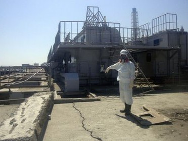 Vết nứt mới được phát hiện tại nhà máy điện hạt nhân Fukushima