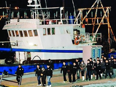 Hàn Quốc bắt 2 tàu cá Trung Quốc
