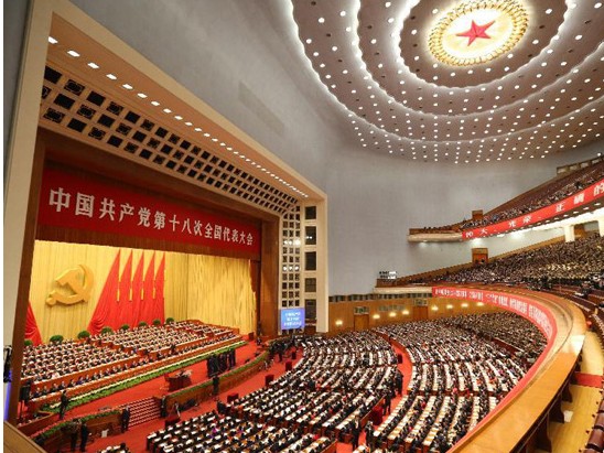 Trung Quốc: Lần đầu đưa văn minh sinh thái vào Điều lệ Đảng