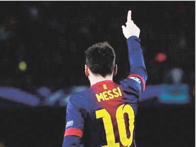 16.000 tỷ đồng 'chuộc thân' Messi