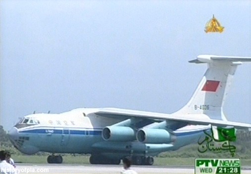 Il-76MD đầu tiên về Trung Quốc