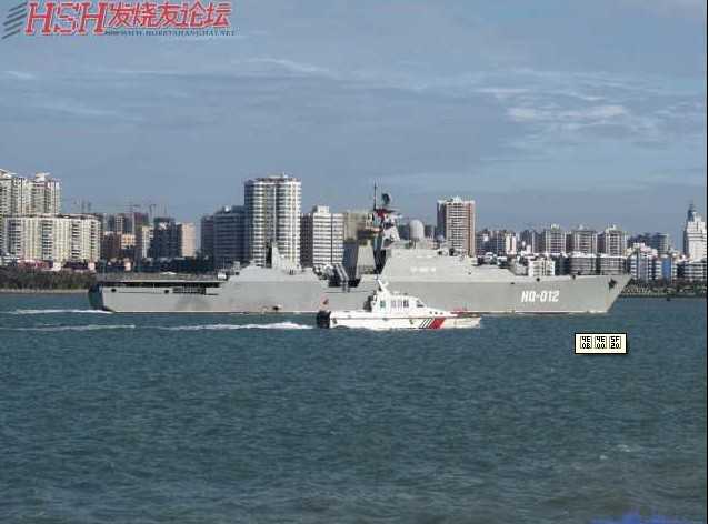 Bộ đôi chiến hạm Việt sừng sững ở cảng Trung Quốc