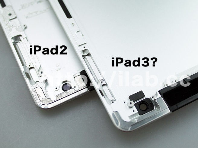 iPad 3 sử dụng chip lõi tứ, hỗ trợ 4G, sắp ra mắt