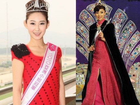 Hoa hậu châu Á bị điều đi tiếp khách