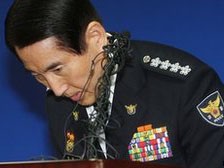 Cảnh sát trưởng Hàn Quốc từ chức vì ‘cẩu thả’