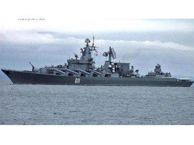 'Sói biển' Nga và chiến hạm Trung Quốc tập trận