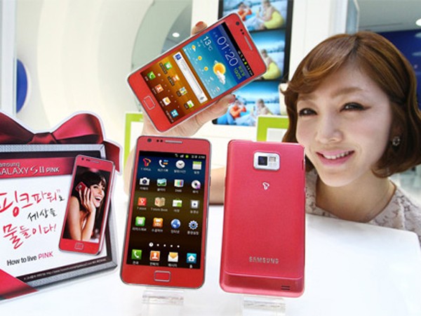 Samsung Galaxy SII có màu hồng nữ tính