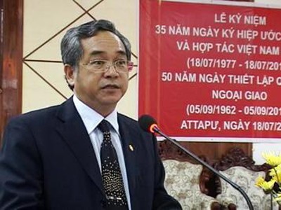 Chủ tịch tỉnh Kon Tum: Điện khẩn huy động xem bóng đá có nhầm lẫn