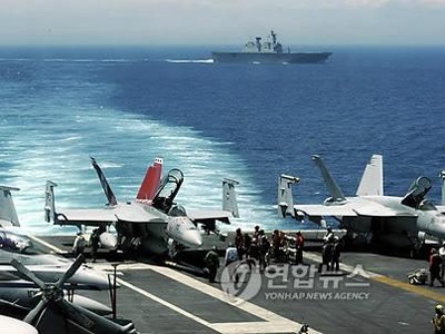 Mỹ, Hàn chuẩn bị tập trận trên biển Hoàng Hải
