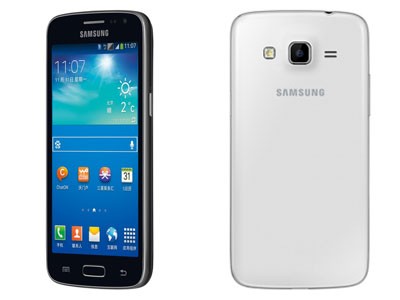 Samsung ra mắt Galaxy Win Pro