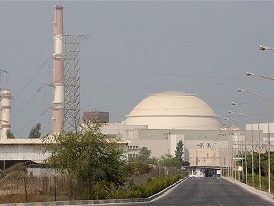 Iran chuẩn bị ra mắt nhà máy điện hạt nhân