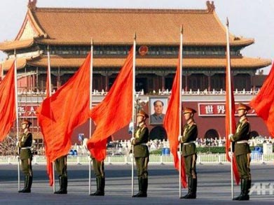 Đảng Cộng sản Trung Quốc họp phiên toàn thể cuối cùng trước Đại Hội Đảng 18