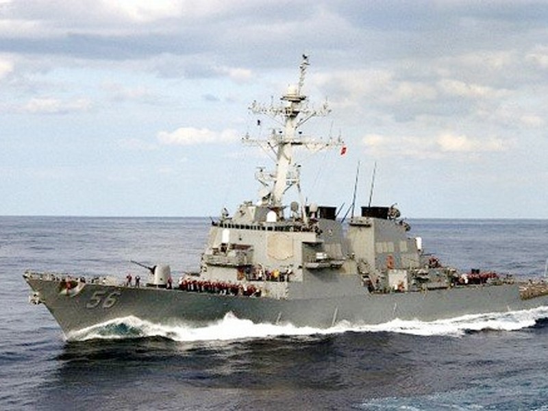 Chiến hạm Mỹ USS John S.McCain Ảnh: inewscatcher.com