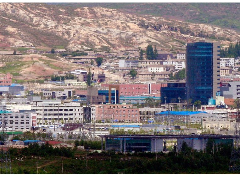 Thành phố Kaesong của Triều Tiên sắp thành di sản thế giới