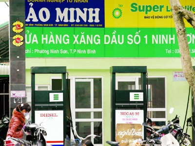 Ngày 16 - 2, PV Tiền Phong ghi nhận, nhiều cây xăng tại Hà Nội, Ninh Bình,TPHCM, Đồng Nai... ngừng bán xăng