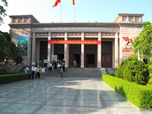 Bảo tàng văn hóa các dân tộc