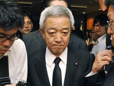 Bộ trưởng Tái thiết Nhật Bản từ chức vì câu nói