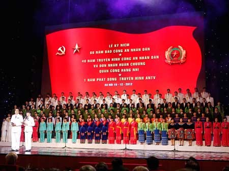 Đại nhạc hội ‘Bác Hồ với đại đoàn kết dân tộc’
