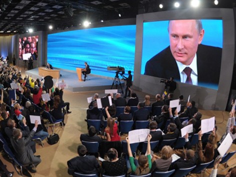 Chuyện nhà báo tác nghiệp tại của họp báo của Tổng thống Putin