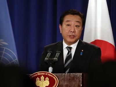 Thủ tướng Nhật Bản khẳng định chủ quyền, Trung Quốc phản ứng mạnh
