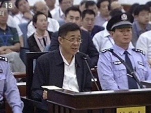 Ông Bạc Hy Lai tại tòa