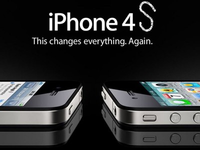 iPhone 4S sẽ ra lò trong tháng sau