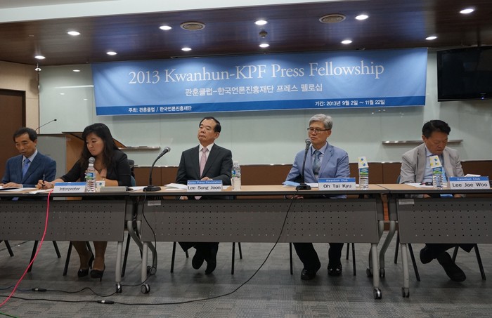 Khai mạc chương trình báo chí Hàn Quốc đối tác toàn cầu