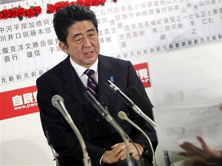 Đảng Dân chủ tự do Nhật Bản thắng lớn, quyết ‘mạnh tay’ về lãnh hải