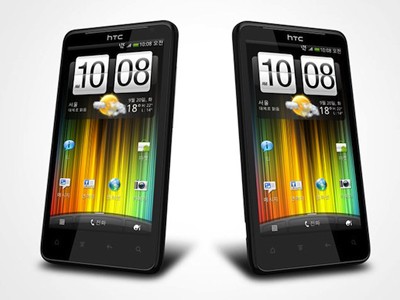 HTC Raider 4G 'dáng lạ' trình làng