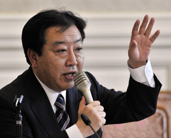 Thủ tướng Nhật: “Chúng tôi phản đối Trung Quốc”