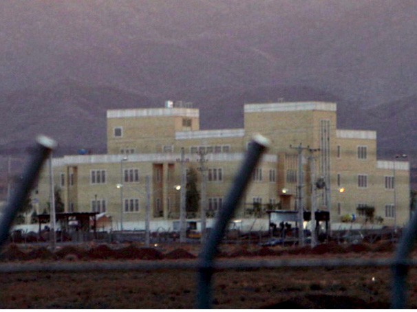 Một nhà máy hạt nhân Iran