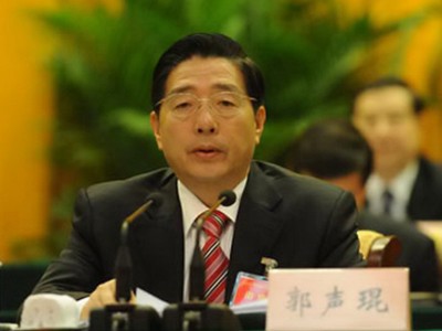 Trung Quốc có tân Bộ trưởng Công an