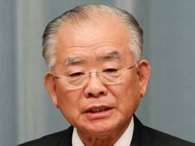 Bộ trưởng Điều tiết Tài chính Nhật Bản tự sát