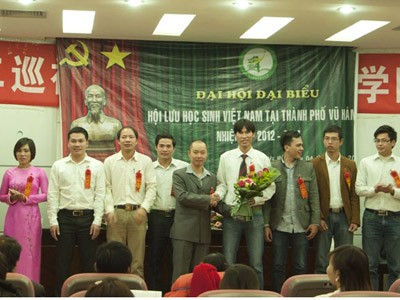 Đại hội Hội lưu học sinh Việt Nam tại Vũ Hán