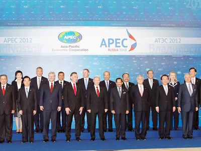 APEC nhất trí đẩy mạnh liên kết để tăng trưởng