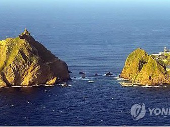 Hàn Quốc xây căn cứ hải quân gần đảo tranh chấp với Nhật