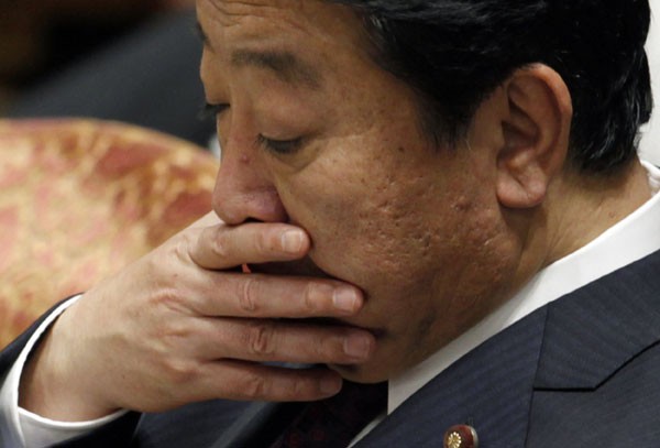 Thủ tướng Nhật Bản đột ngột giải tán Quốc hội do đâu?