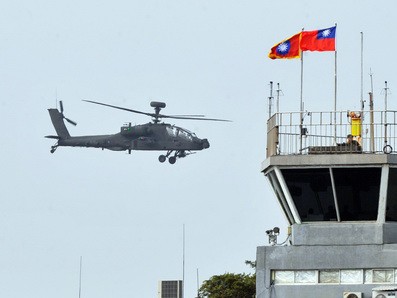 Đài Loan khoe phi đội trực thăng chiến đấu tối tân