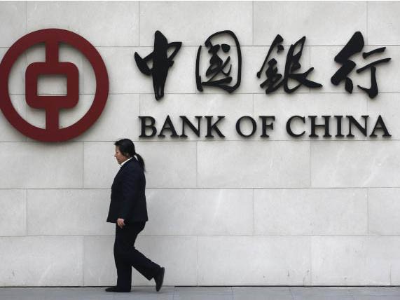 Ngân hàng Trung Quốc đóng băng Ngân hàng Ngoại thương Triều Tiên