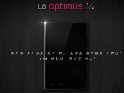 'Con lai' smartphone và máy tính bảng của LG
