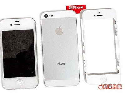 Linh kiện của iPhone 5 tiếp tục lộ diện