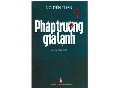 Nguyễn Tuấn - những trang viết nhân văn