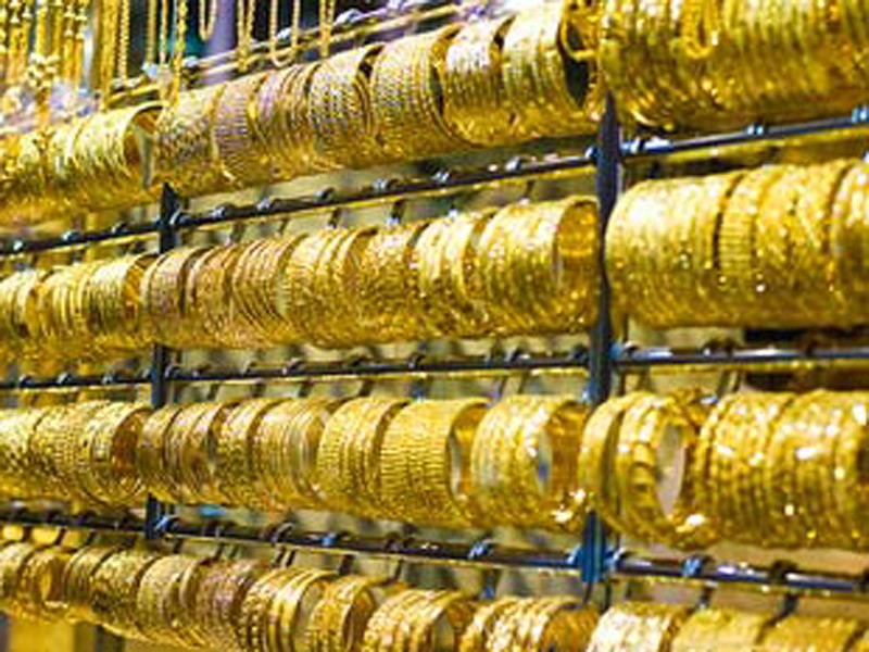 Giá vàng tăng lên 45,45 triệu đồng/lượng