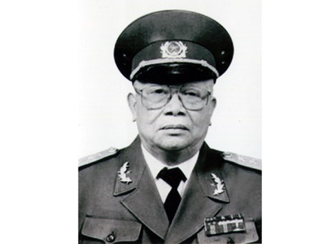Lễ tang Thượng tướng Nguyễn Nam Khánh theo nghi thức Nhà nước