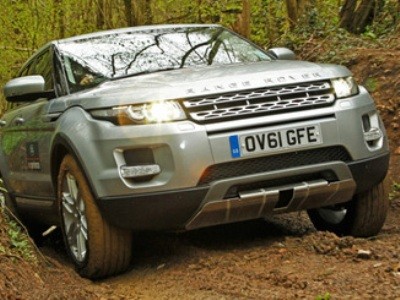 Land Rover: Sẽ có SUV mới nhỏ hơn cả Evoque