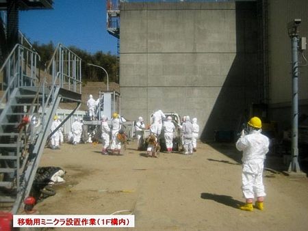 17 công nhân Nhật nhiễm xạ