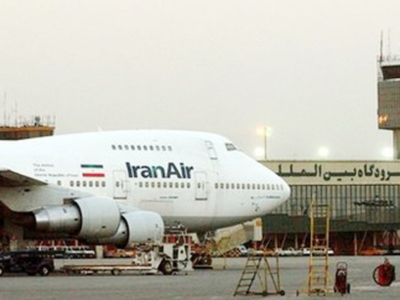 Máy bay Boeing 747 của hãng Iran Air. Ảnh: AP